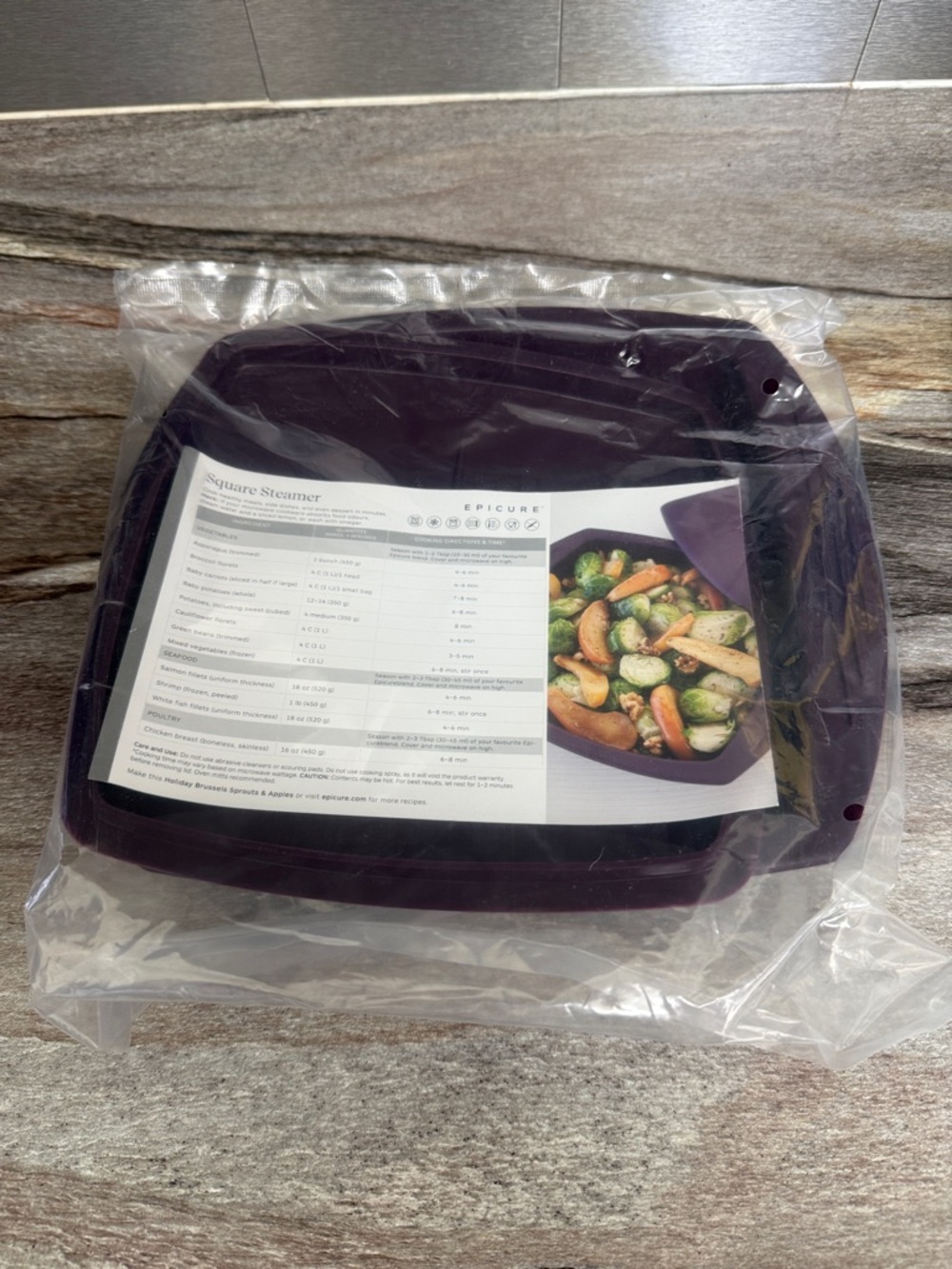 NEW Epicure Square Steamer